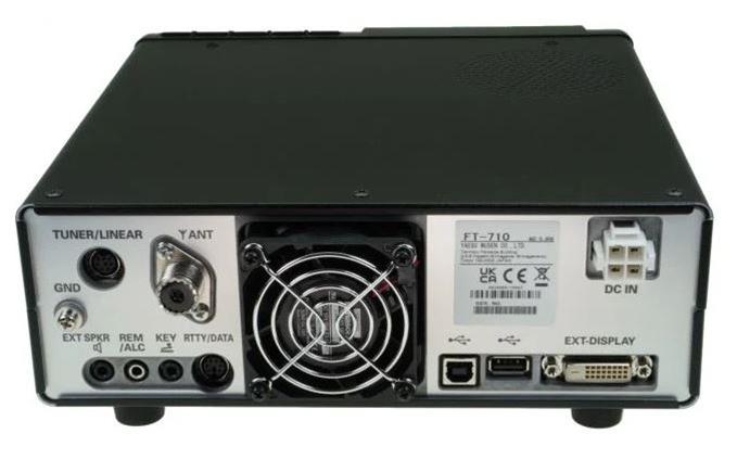 Yaesu FT-710 Field: Radio Móvil/Base 100W HF/50MHz SDR con FPGA y AESS, Pantalla TFT Táctil de 4.3", DVI-D, USB, SD, Sintonizador Automático y Correa de Transporte Precio + iva