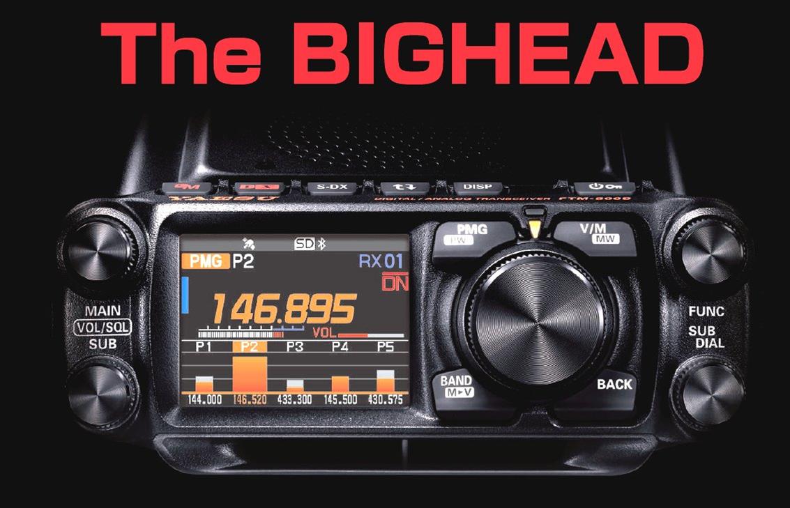 Yaesu FTM-500DR móvil digital de banda dual de 50W C4FM/FM 144/430MHz comparte las funciones principales avanzadas y utiliza la última tecnología digital C4FM Precio +iva